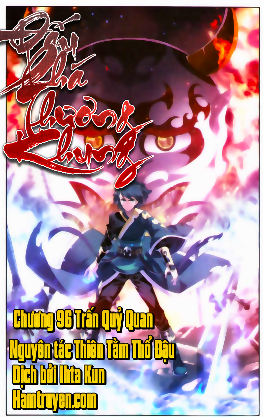 Đấu Phá Thương Khung chapter 96 - Trang 1