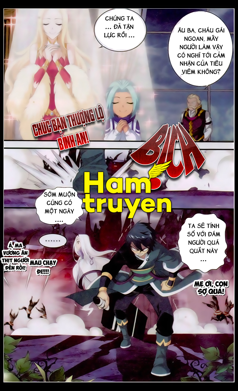 Đấu Phá Thương Khung chapter 96 - Trang 16