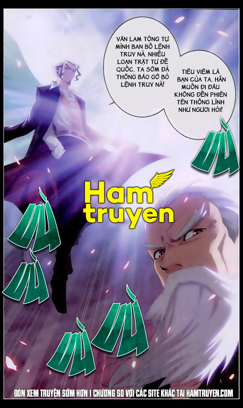 Đấu Phá Thương Khung chapter 96 - Trang 23