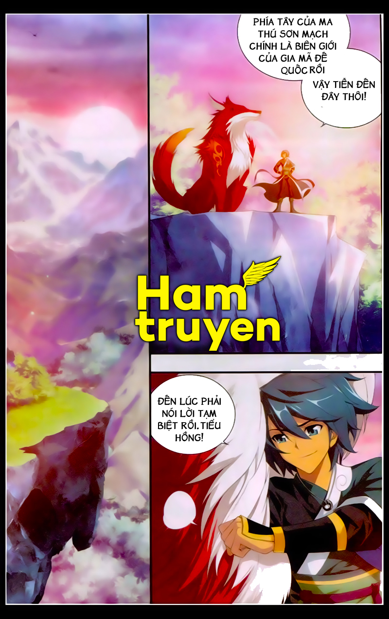 Đấu Phá Thương Khung chapter 96 - Trang 3