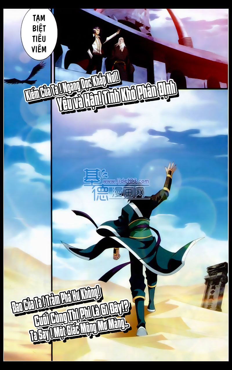 Đấu Phá Thương Khung chapter 97 - Trang 16
