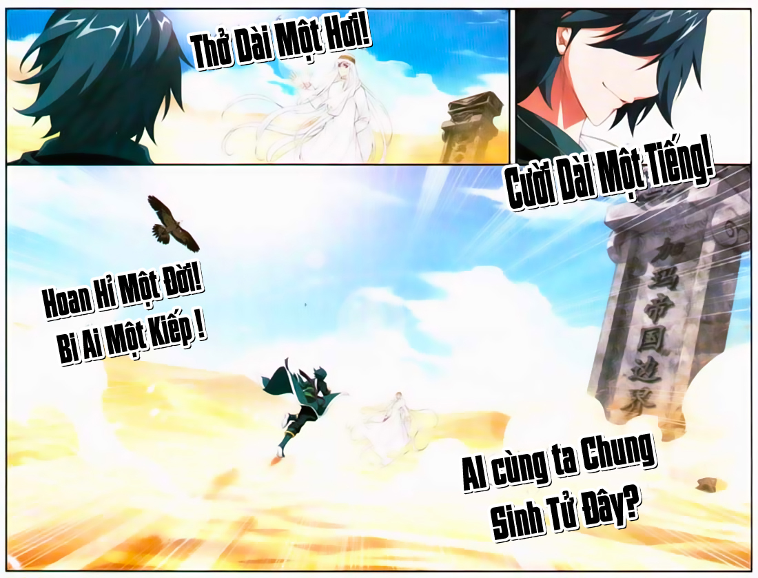 Đấu Phá Thương Khung chapter 97 - Trang 18