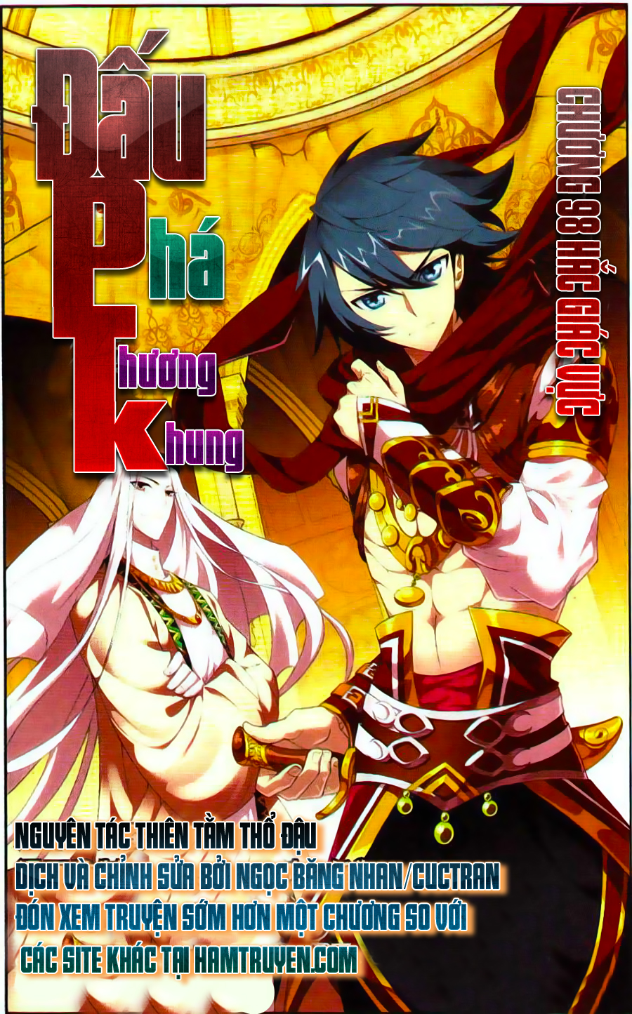 Đấu Phá Thương Khung chapter 98 - Trang 1