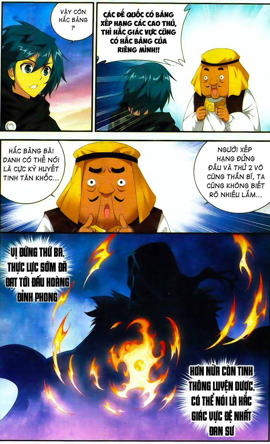 Đấu Phá Thương Khung chapter 98 - Trang 20