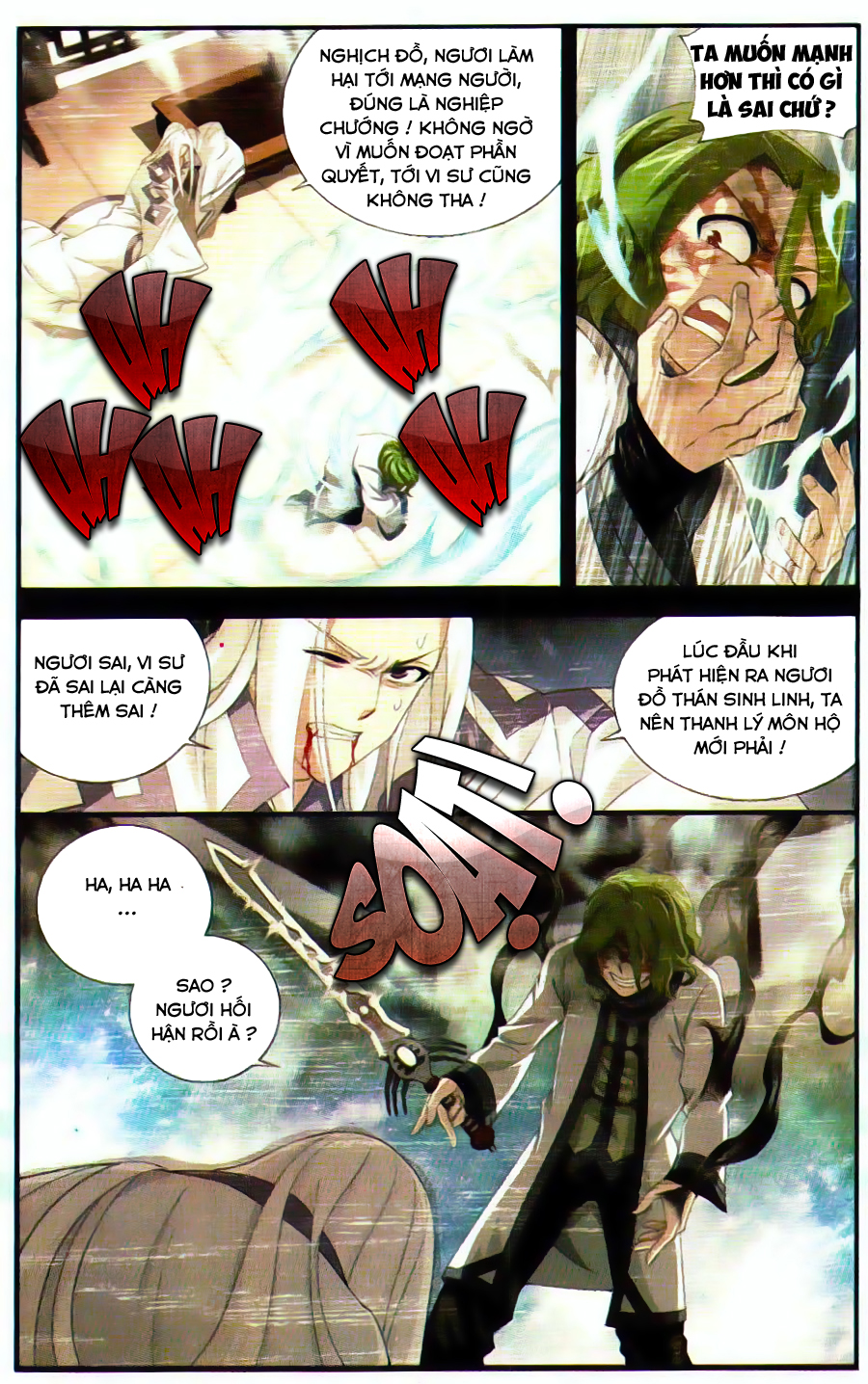 Đấu Phá Thương Khung chapter 99 - Trang 15