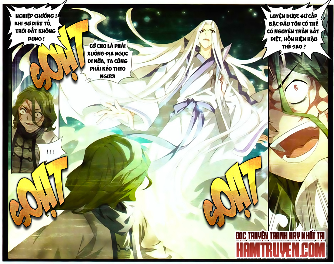 Đấu Phá Thương Khung chapter 99 - Trang 17