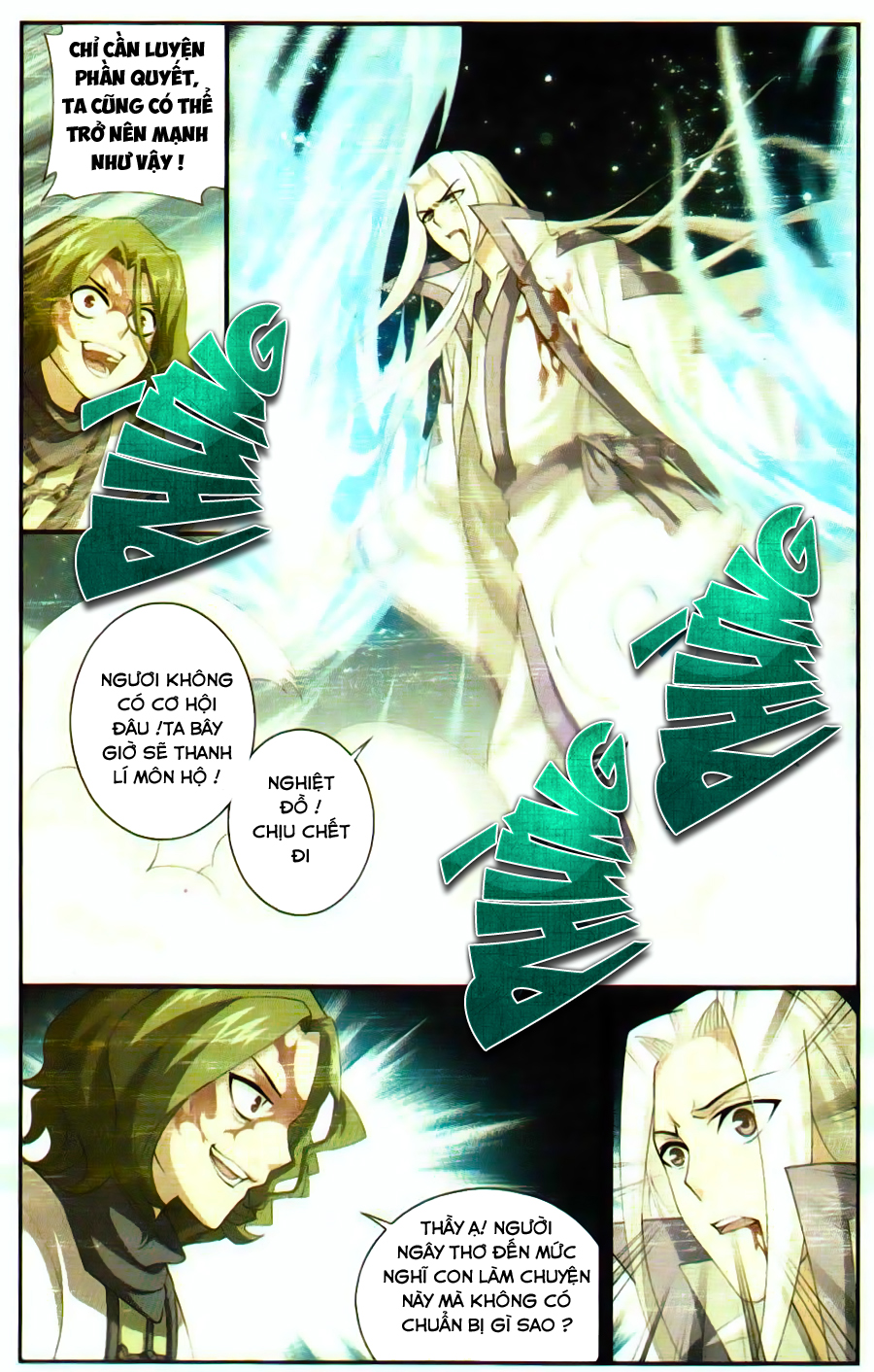 Đấu Phá Thương Khung chapter 99 - Trang 18