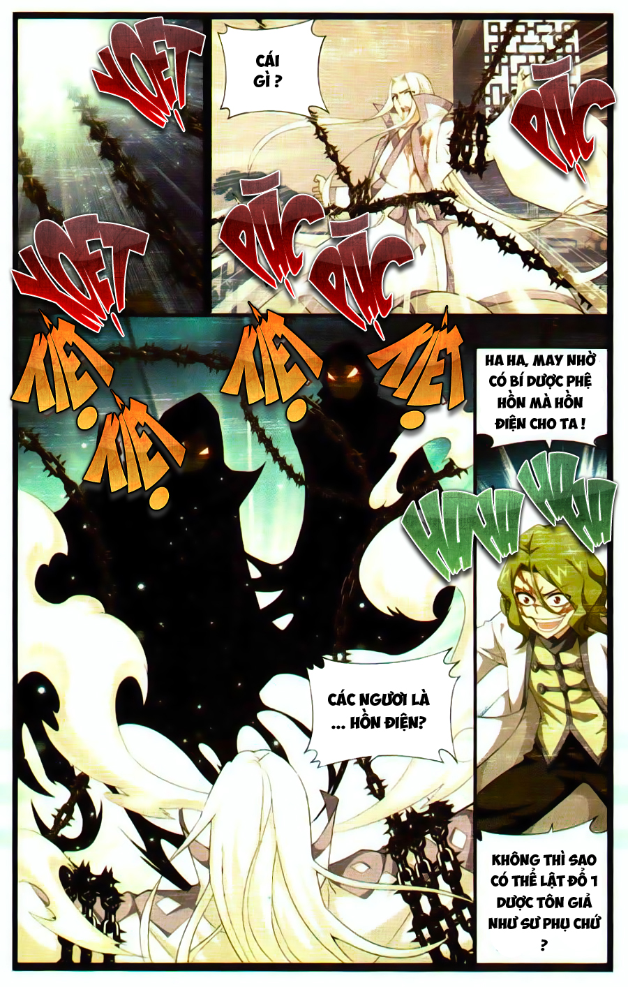 Đấu Phá Thương Khung chapter 99 - Trang 19