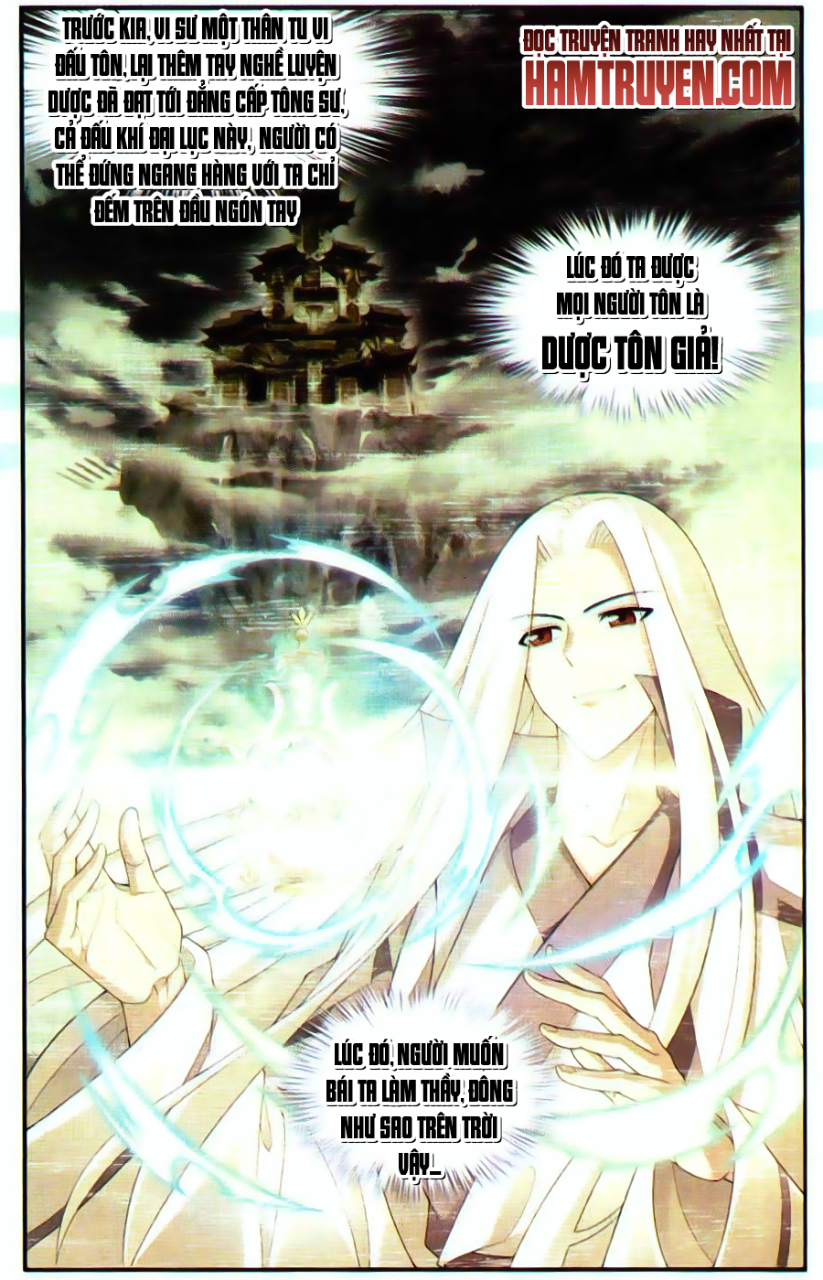 Đấu Phá Thương Khung chapter 99 - Trang 2