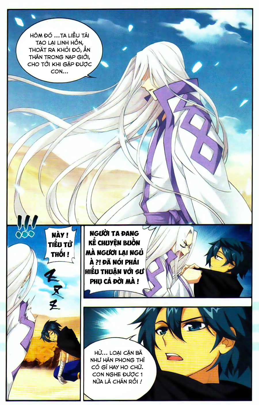 Đấu Phá Thương Khung chapter 99 - Trang 21
