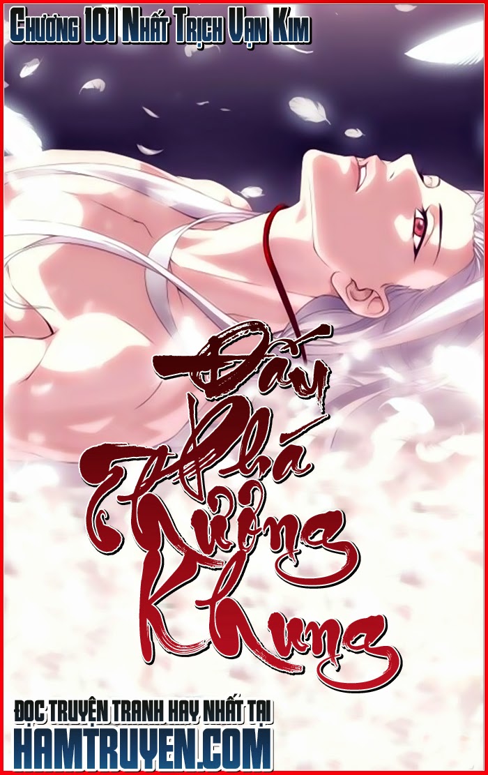 Đấu Phá Thương Khung chapter 101 - Trang 1