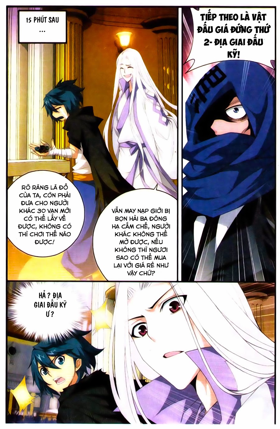 Đấu Phá Thương Khung chapter 101 - Trang 11