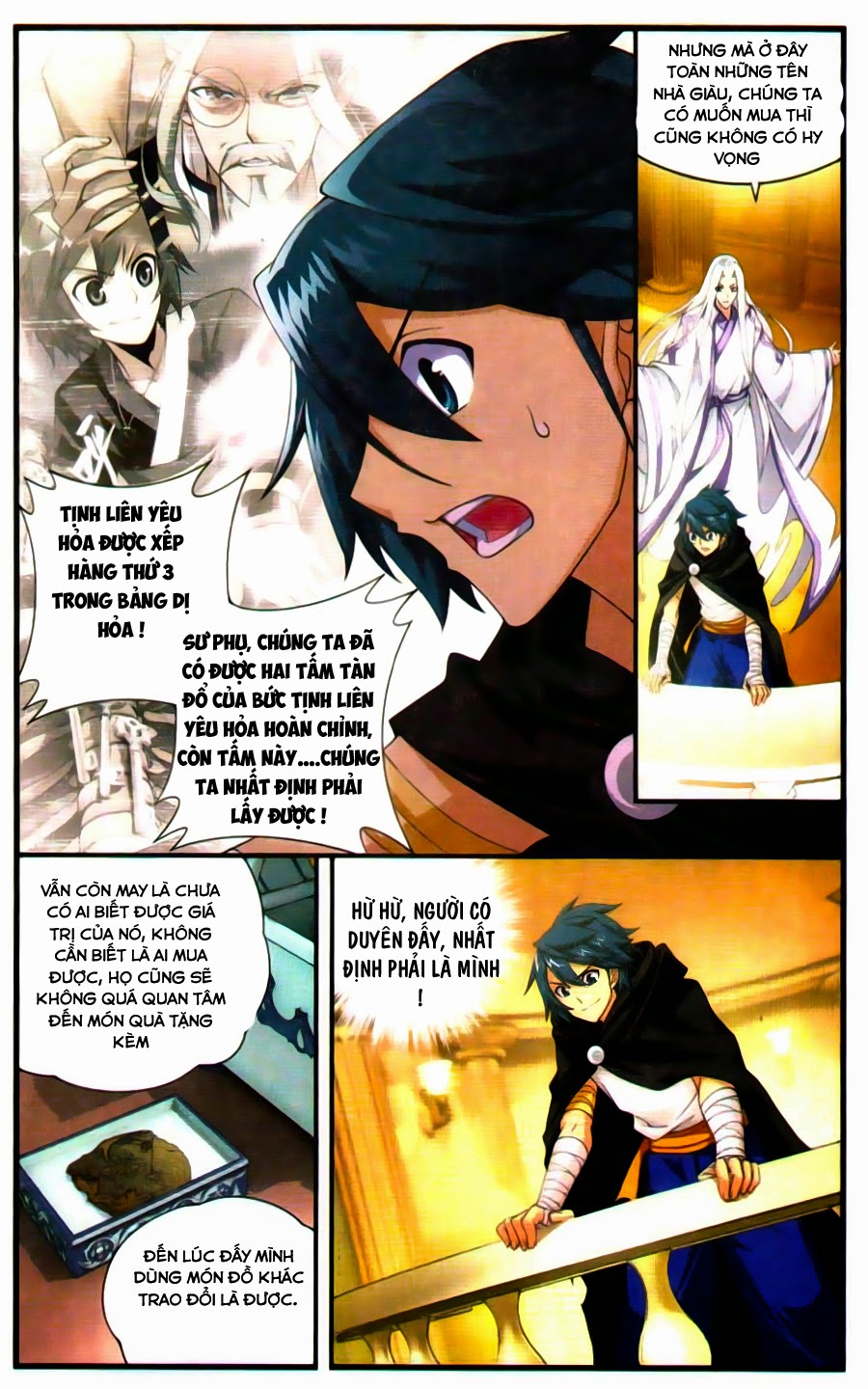 Đấu Phá Thương Khung chapter 101 - Trang 17