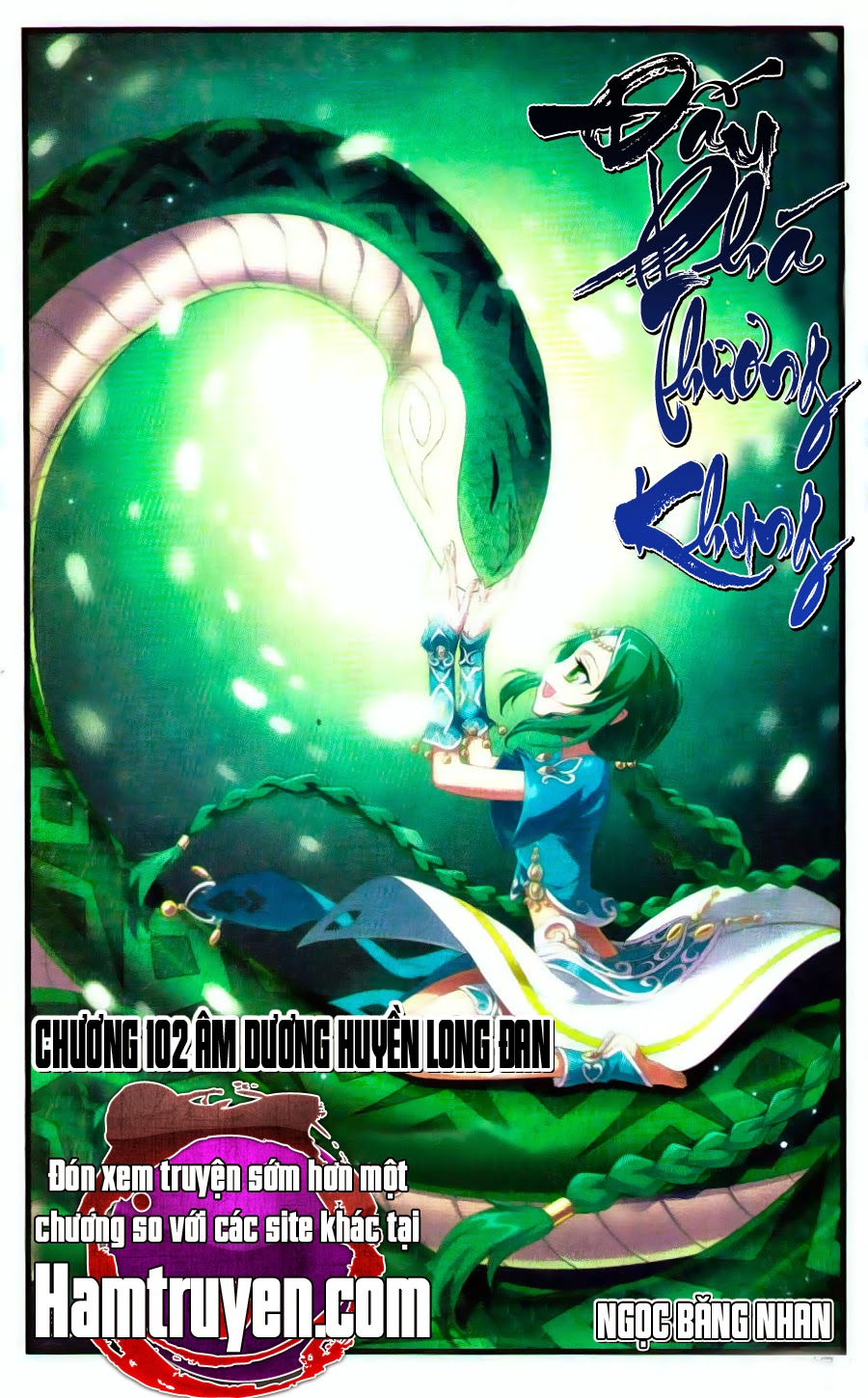 Đấu Phá Thương Khung chapter 102 - Trang 1