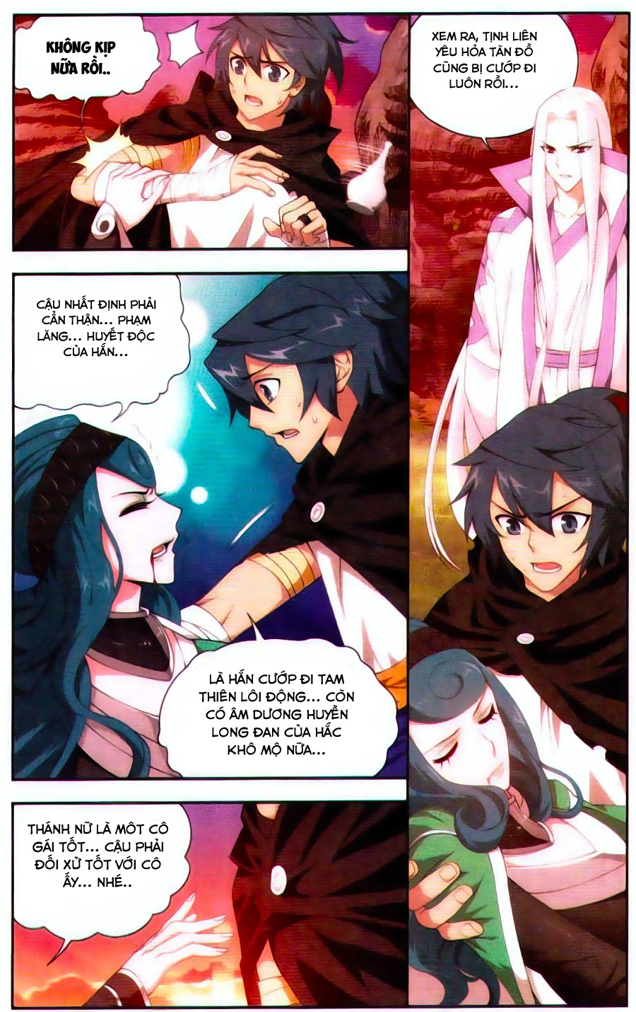 Đấu Phá Thương Khung chapter 102 - Trang 20