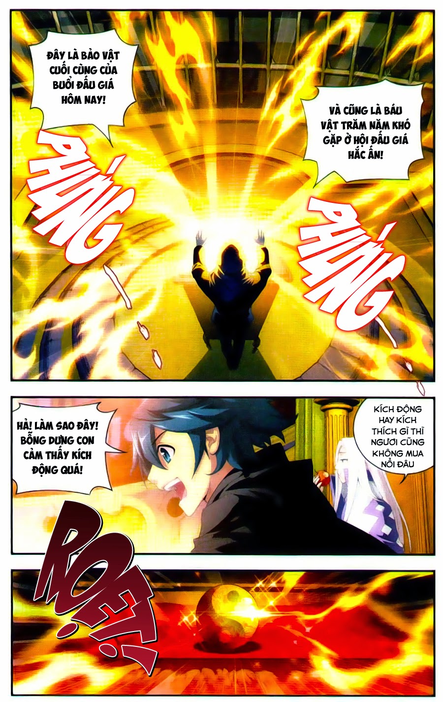 Đấu Phá Thương Khung chapter 102 - Trang 2