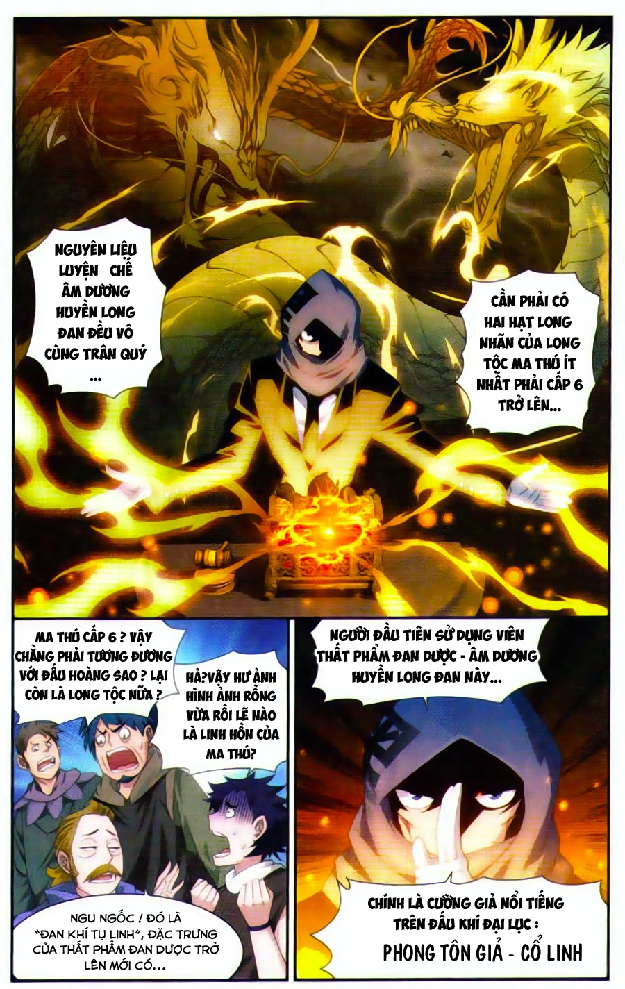 Đấu Phá Thương Khung chapter 102 - Trang 5