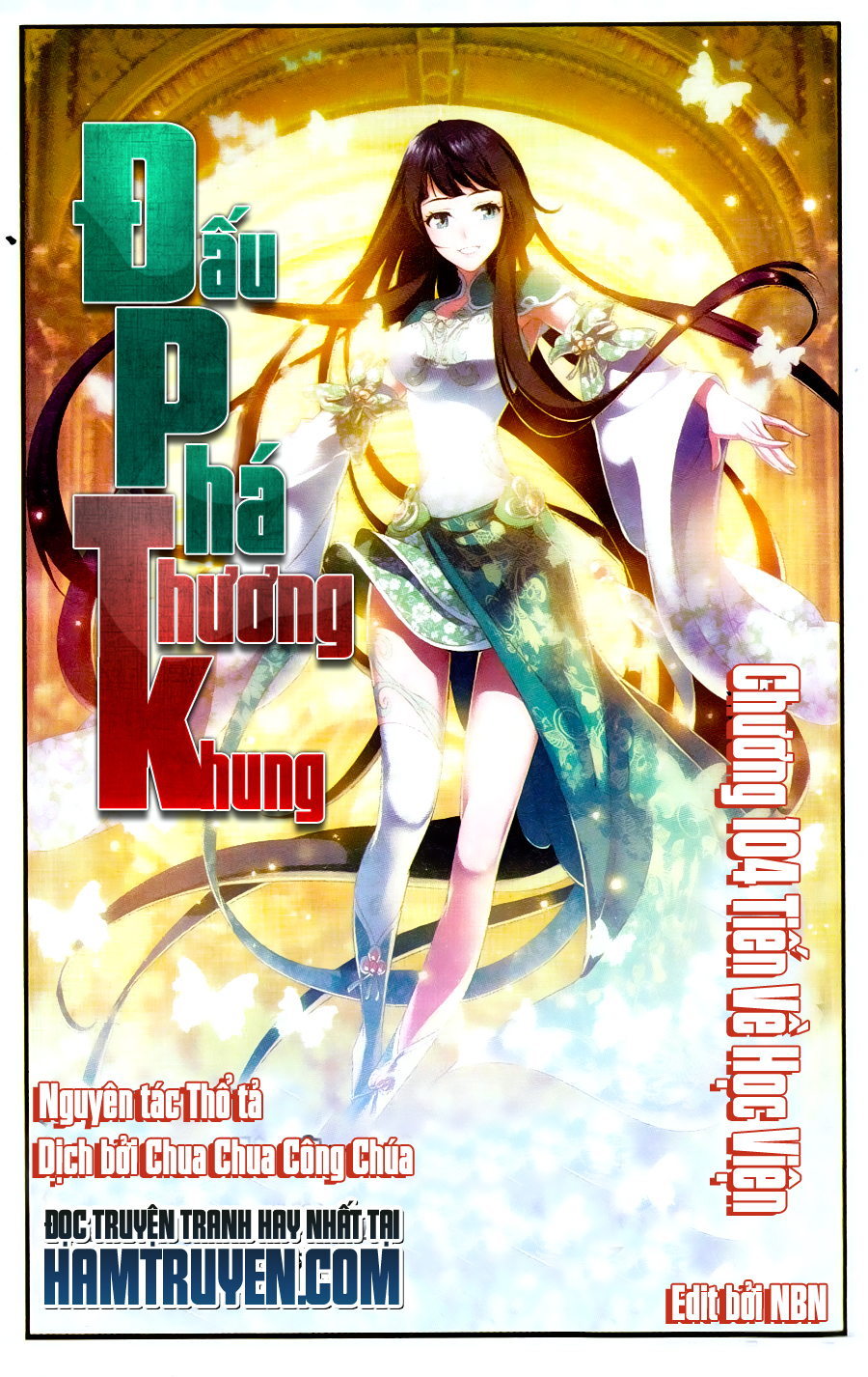Đấu Phá Thương Khung chapter 104 - Trang 1