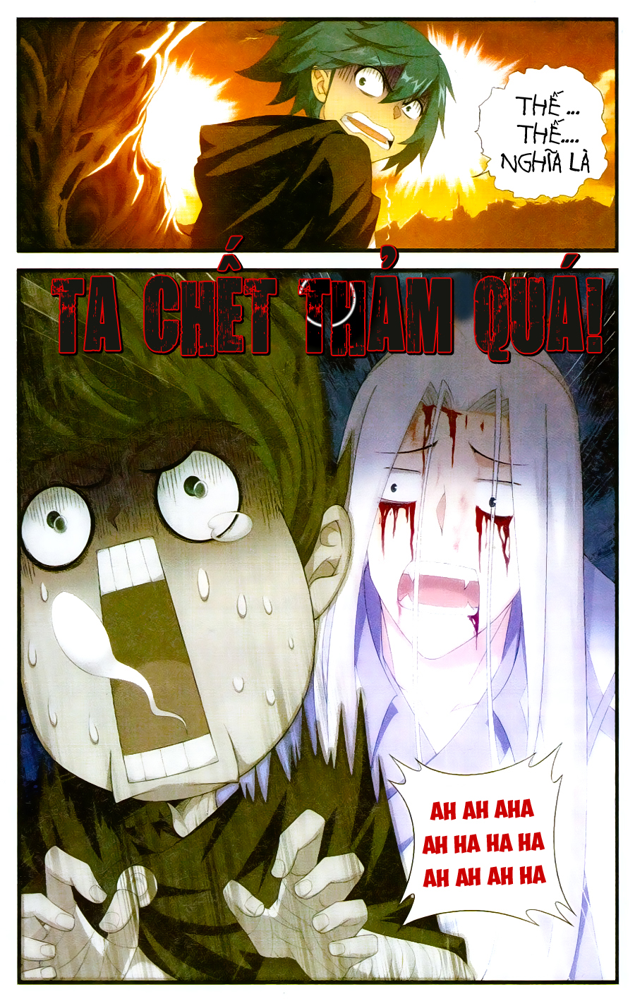 Đấu Phá Thương Khung chapter 104 - Trang 11