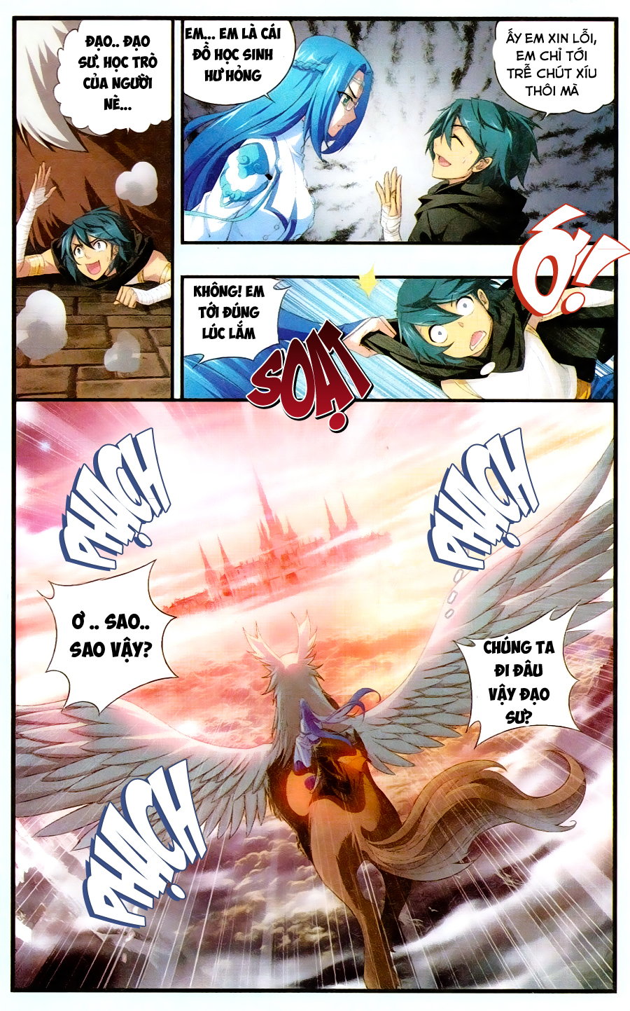Đấu Phá Thương Khung chapter 104 - Trang 19