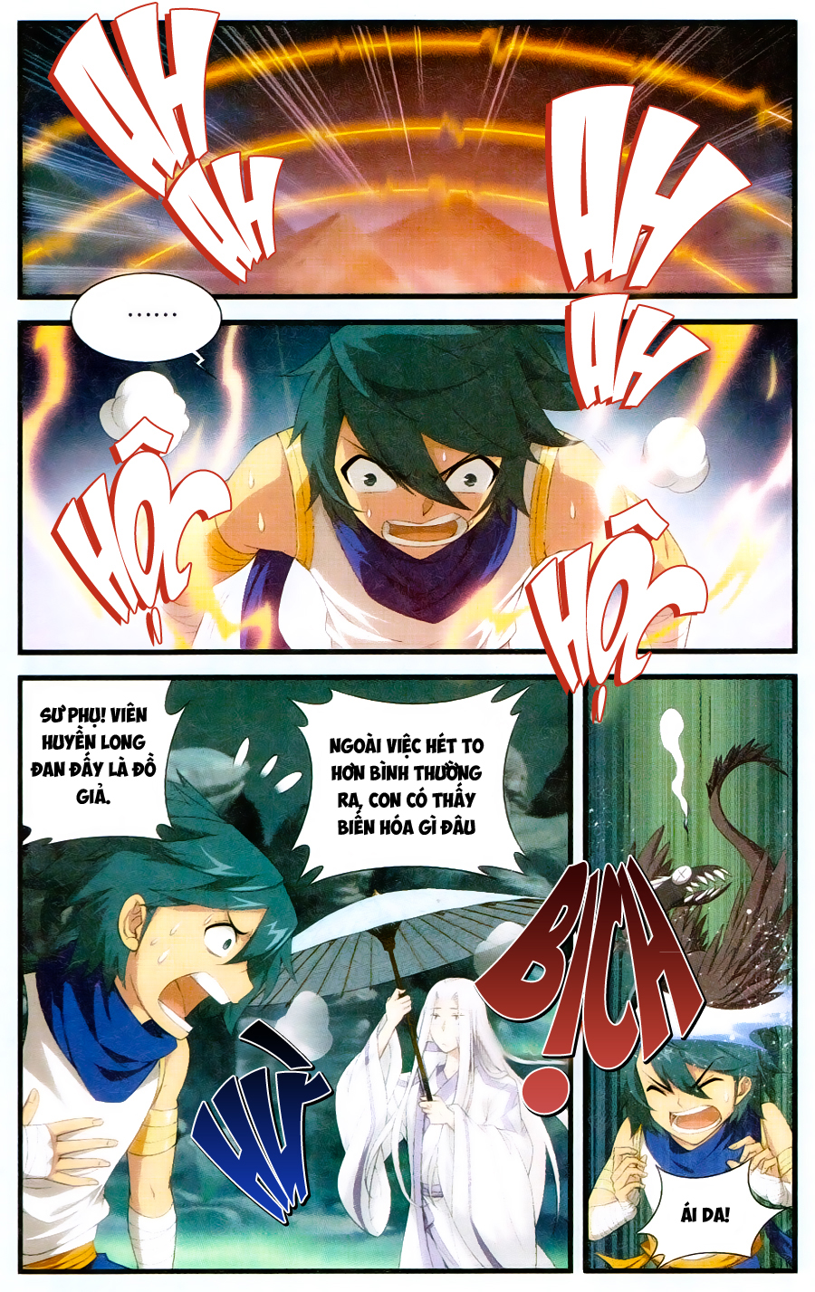 Đấu Phá Thương Khung chapter 104 - Trang 4
