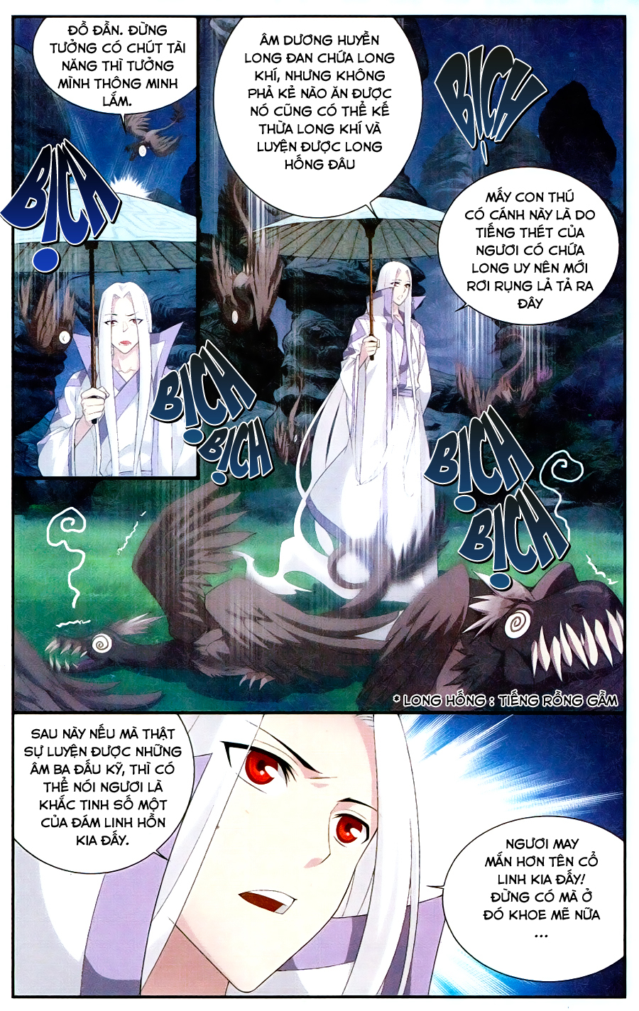 Đấu Phá Thương Khung chapter 104 - Trang 5