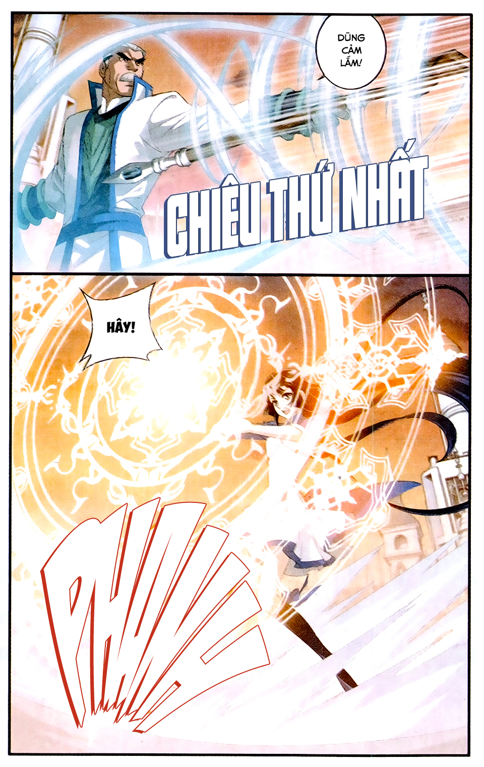 Đấu Phá Thương Khung chapter 105 - Trang 11