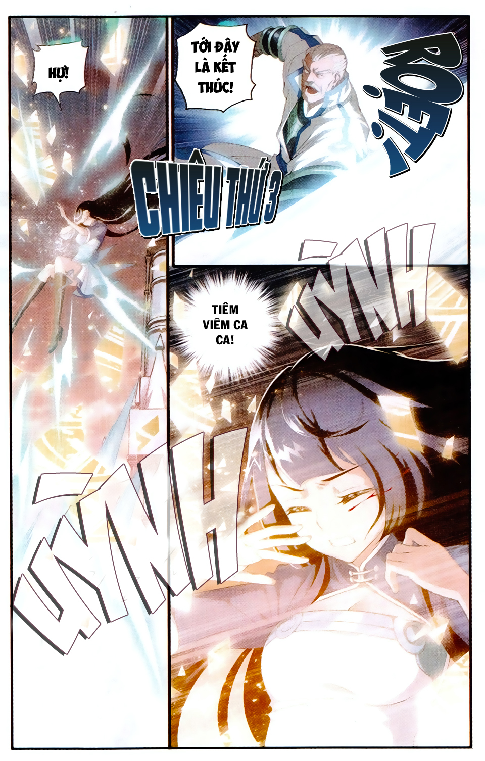 Đấu Phá Thương Khung chapter 105 - Trang 14