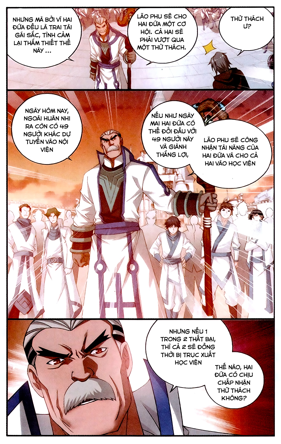 Đấu Phá Thương Khung chapter 105 - Trang 21