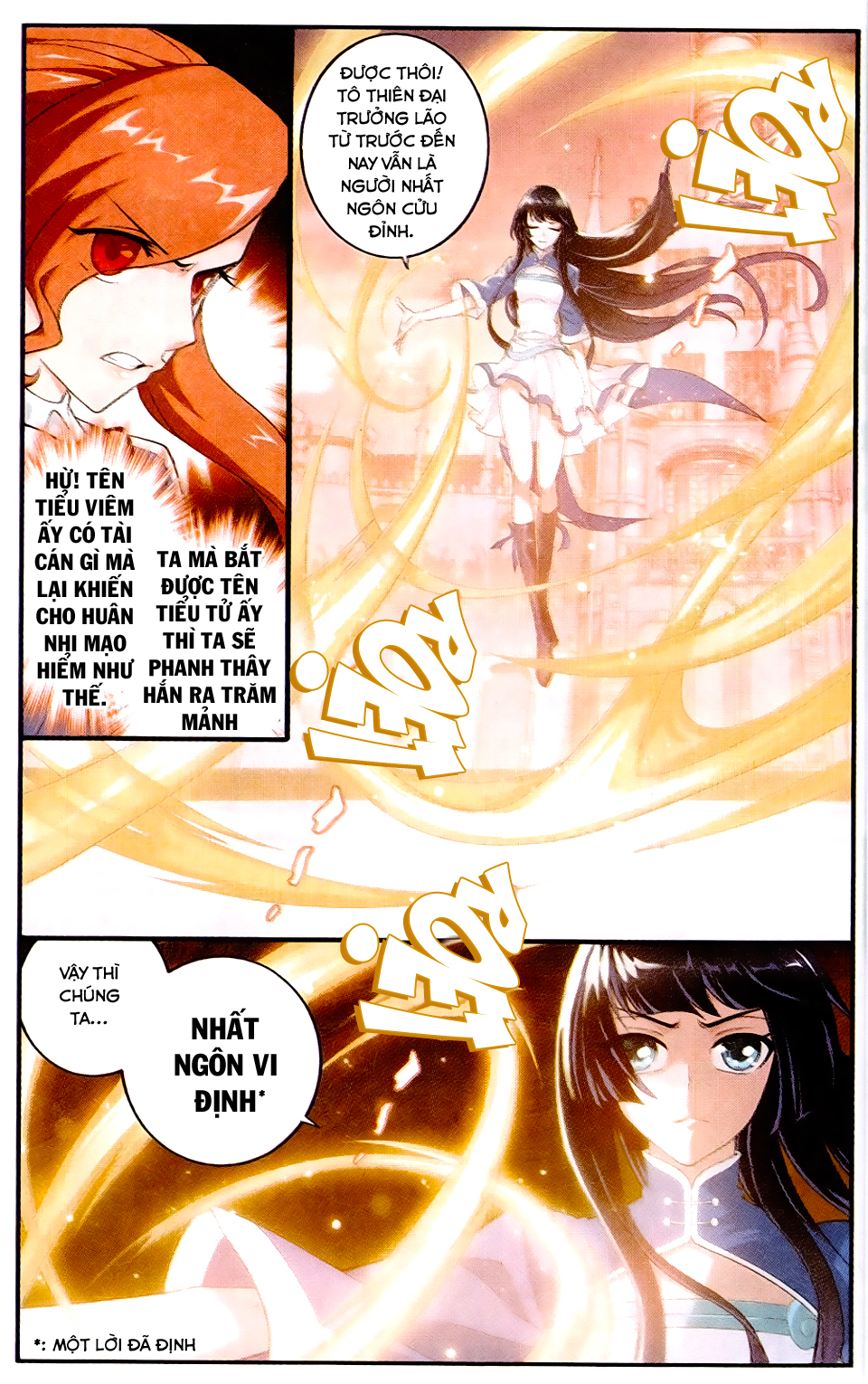 Đấu Phá Thương Khung chapter 105 - Trang 10