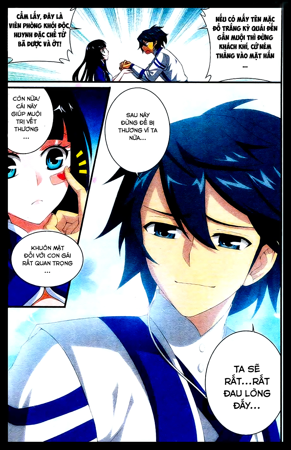 Đấu Phá Thương Khung chapter 106 - Trang 14