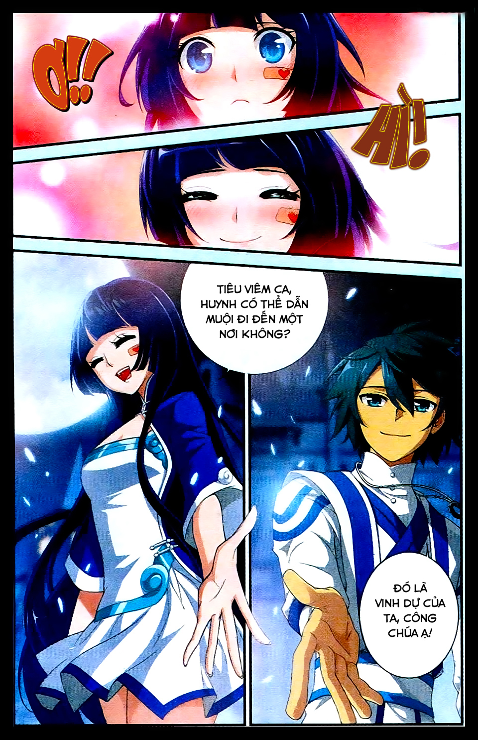 Đấu Phá Thương Khung chapter 106 - Trang 15
