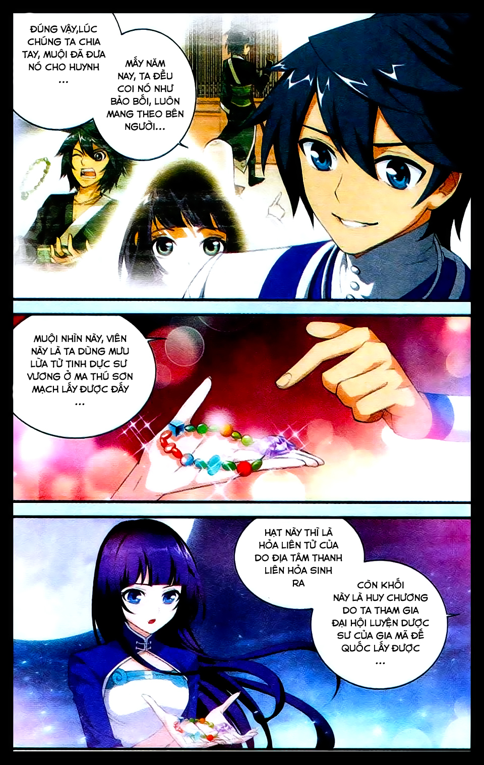 Đấu Phá Thương Khung chapter 106 - Trang 19