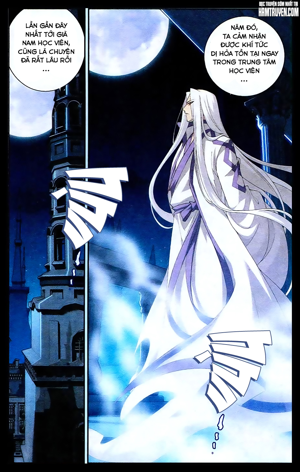Đấu Phá Thương Khung chapter 106 - Trang 2