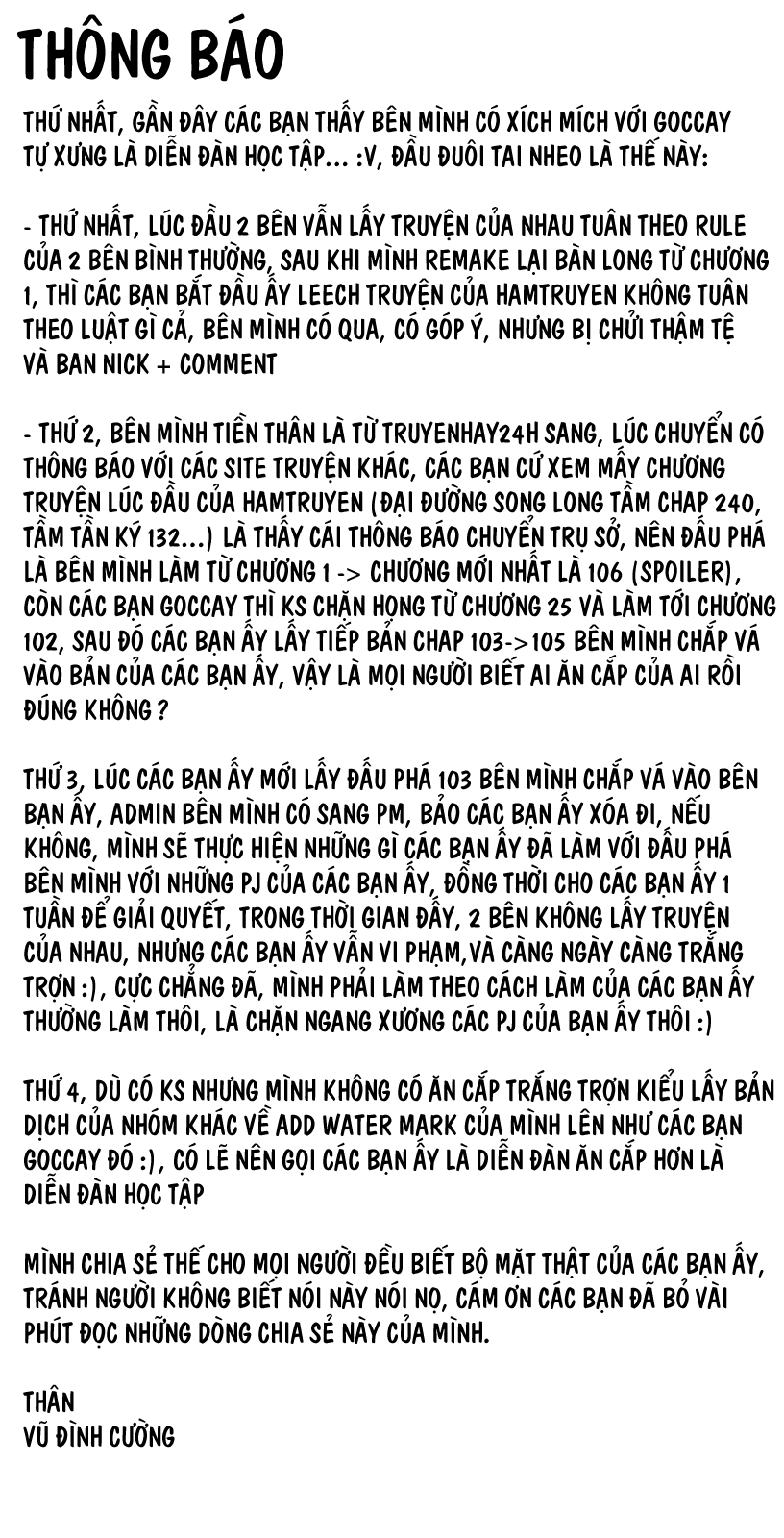 Đấu Phá Thương Khung chapter 106 - Trang 21