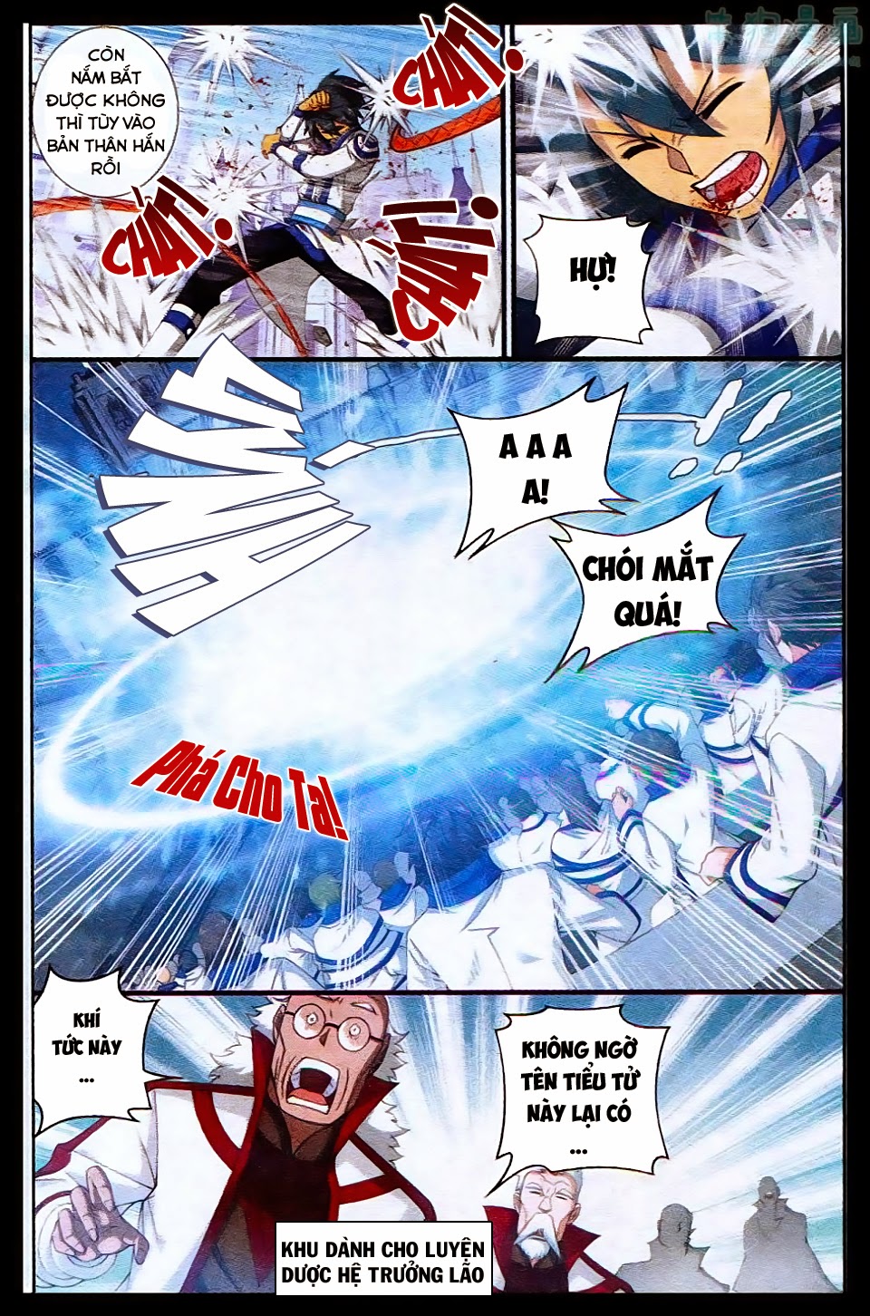 Đấu Phá Thương Khung chapter 108 - Trang 12
