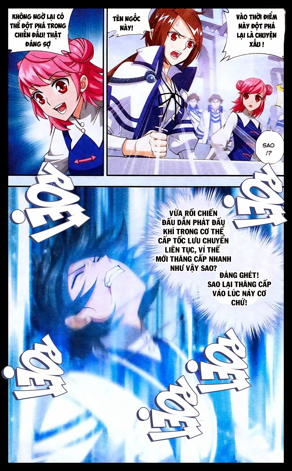 Đấu Phá Thương Khung chapter 108 - Trang 17