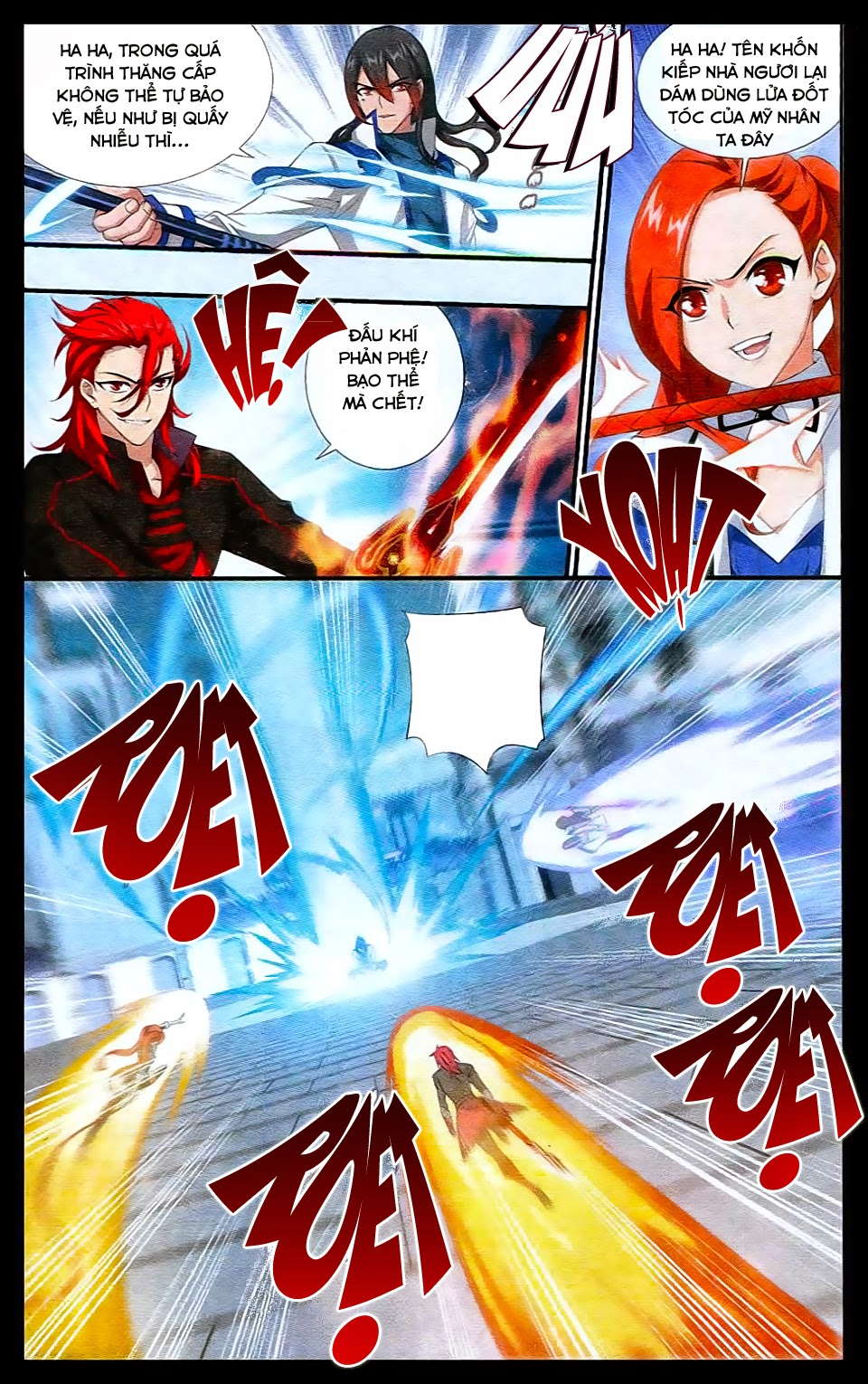 Đấu Phá Thương Khung chapter 108 - Trang 18