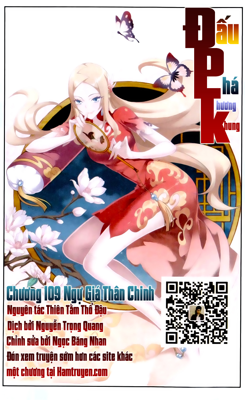 Đấu Phá Thương Khung chapter 109 - Trang 1