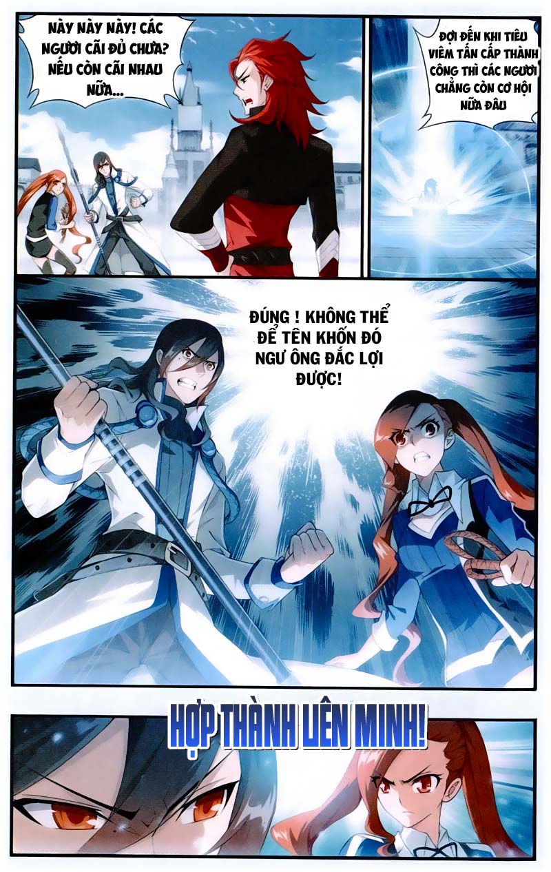 Đấu Phá Thương Khung chapter 109 - Trang 4