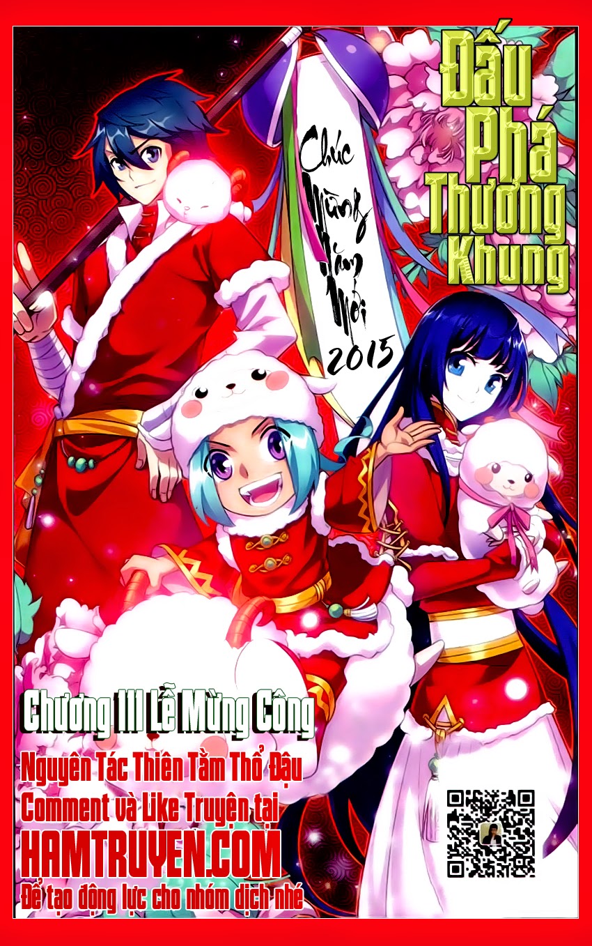 Đấu Phá Thương Khung chapter 111 - Trang 2