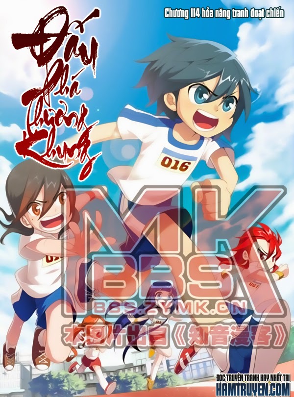Đấu Phá Thương Khung chapter 114 - Trang 2