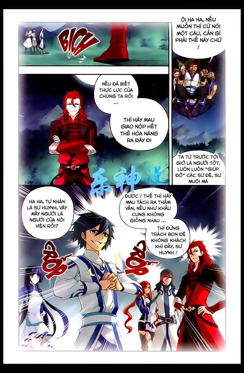 Đấu Phá Thương Khung chapter 115 - Trang 11