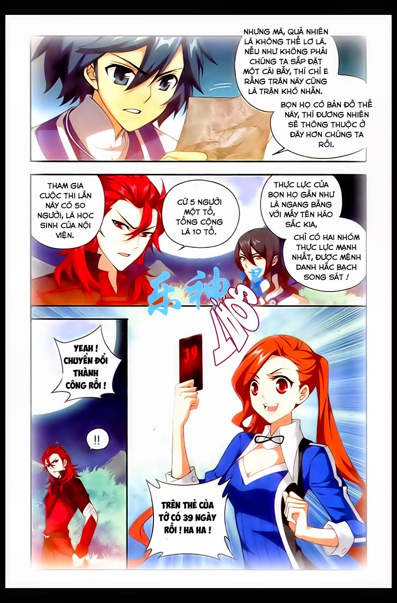 Đấu Phá Thương Khung chapter 115 - Trang 13