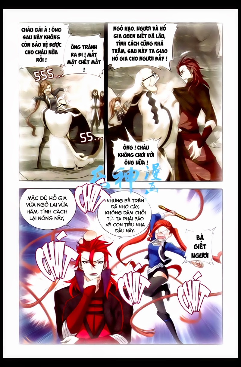 Đấu Phá Thương Khung chapter 115 - Trang 17