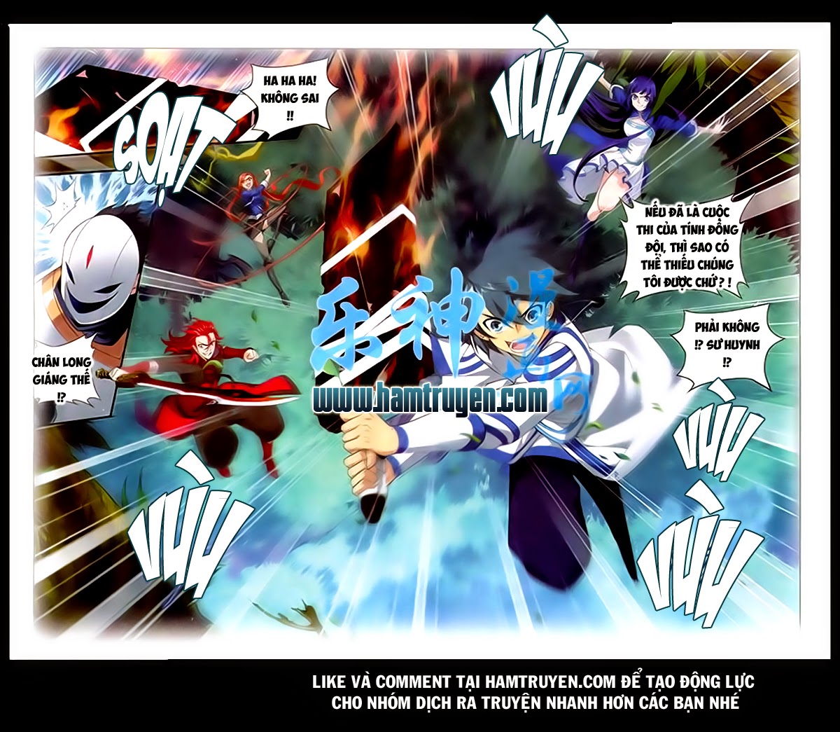 Đấu Phá Thương Khung chapter 115 - Trang 24