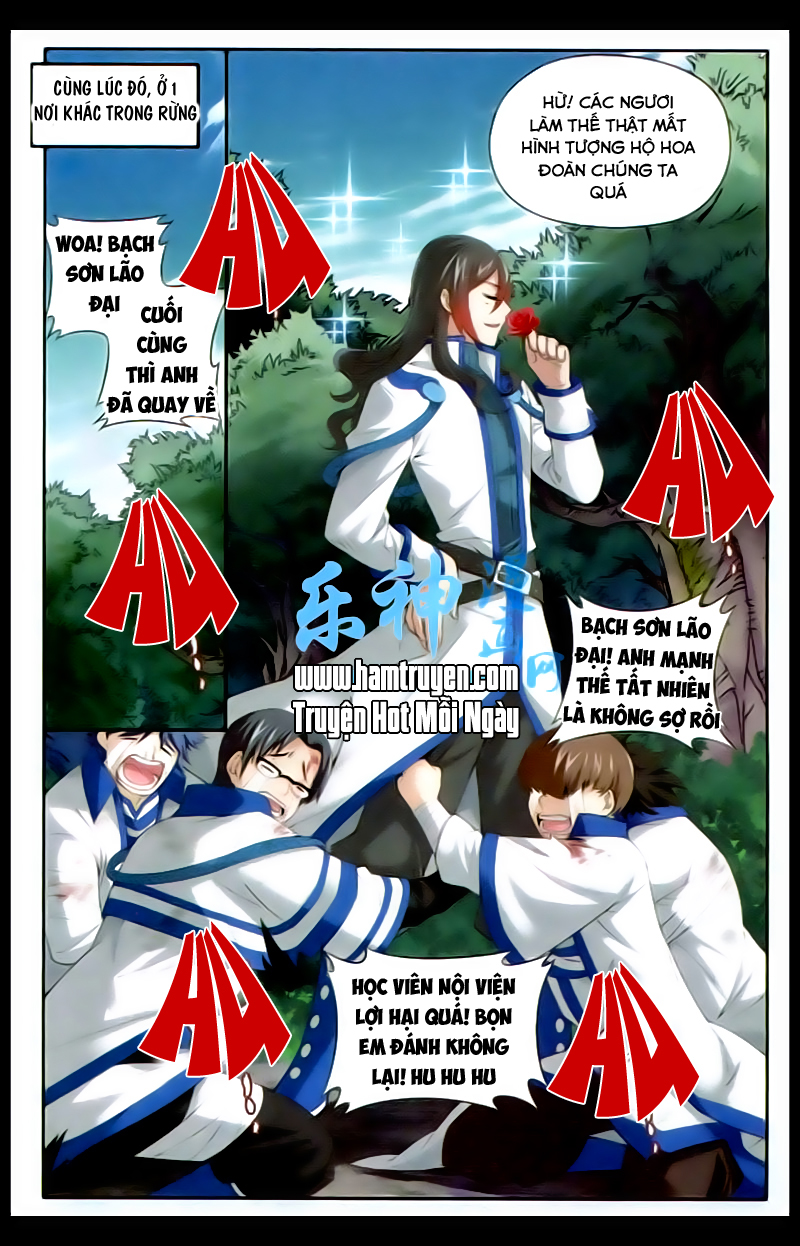 Đấu Phá Thương Khung chapter 116 - Trang 12