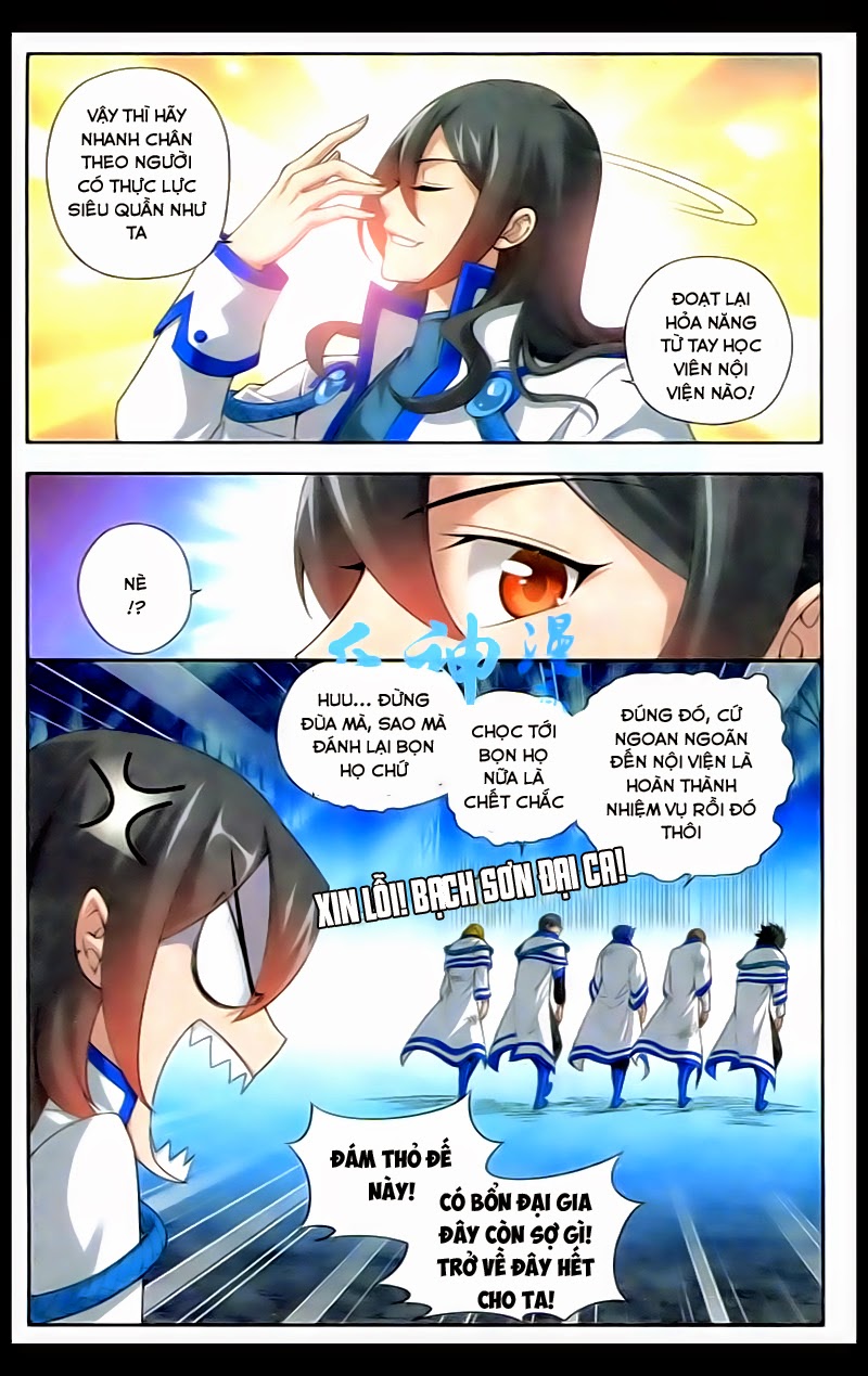 Đấu Phá Thương Khung chapter 116 - Trang 13