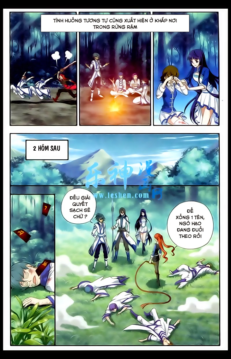 Đấu Phá Thương Khung chapter 116 - Trang 14