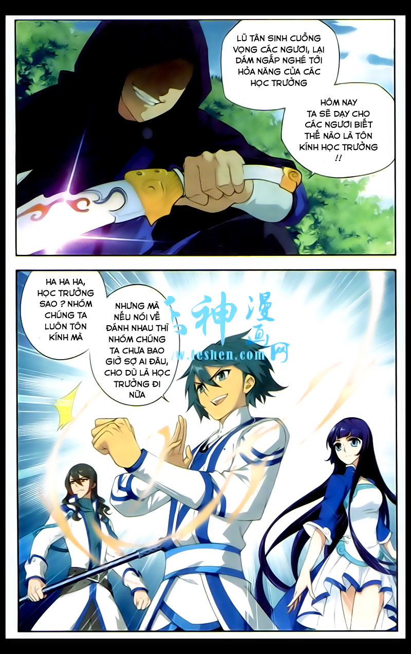 Đấu Phá Thương Khung chapter 116 - Trang 17